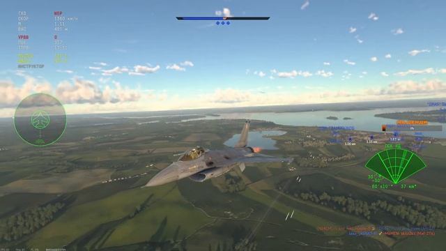 ?✹ СТРИМ ✹? War Thunder !? смотреть онлайн