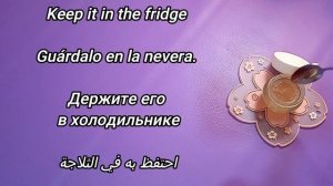 تطويل الرموش و تكثيف الحواجب في 3 ايام ستصبح رموشك طويلة كانك وضعتي رموش اصطناعية