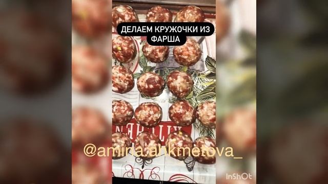 Овощной суп с фрикадельками ????? смотреть онлайн