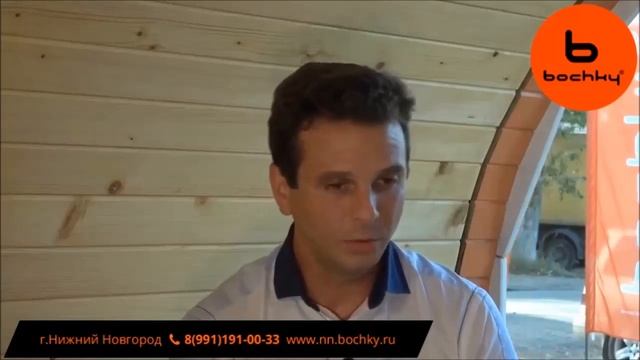 Модельный ряд и уникальные преимущества бани #bochky смотреть онлайн