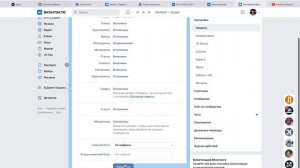 Как вставить видео в рассылках Senler