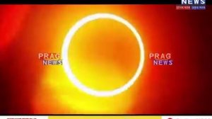 The last annular solar eclipse of the year as witnessed by many across the globe including Assam