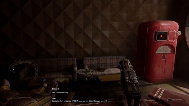 Atomic Heart - Часть 7 (Стрим) смотреть онлайн