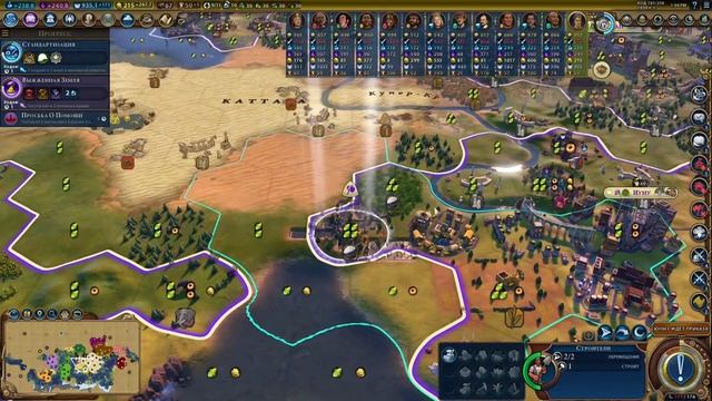 Рамзес II.Египет:миссия Бродвей.Sid Meier's Civilization VI. смотреть онлайн