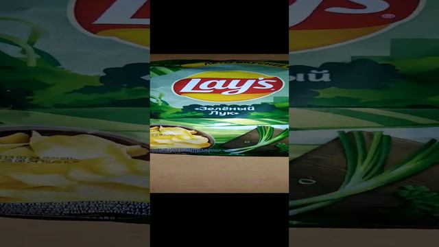 ЛЕТО ВКУСНЕЕ С LAYS / ЛЕТНЯЯ УПАКОВКА УЖЕ В АШАНЕ / ЛЕЙЗ КАРТОФЕЛЬНЫЕ ЧИПСЫ С ЗЕЛËНЫМ ЛУКОМ / ДИЗАЙН