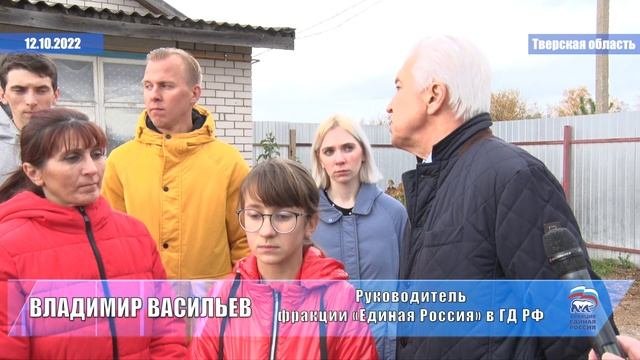 ВЛАДИМИР ВАСИЛЬЕВ: НАШИ ЗАЩИТНИКИ ДОЛЖНЫ ВИДЕТЬ, ЧТО ИХ СЕМЬЯМ ОКАЗЫВАЕТСЯ ПОДДЕРЖКА