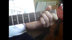 Песенка Плетнева - О бедном гусаре  Аккорды на гитаре.