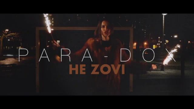 Песня вольная текст песни. Ноты для фортепиано песни. Не зови я не приду песня. Звать любовь не надо ноты для фортепиано. Песня про дерево текст.