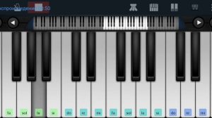 🚕🚕 Зеленоглазое такси🚕🚕 mobile piano tutorial
