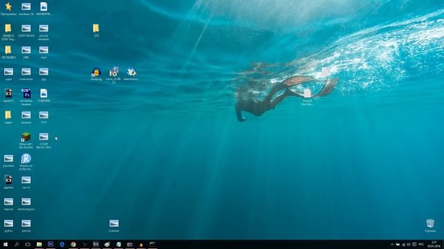 Как изменить шрифт в командной строке Windows смотреть онлайн