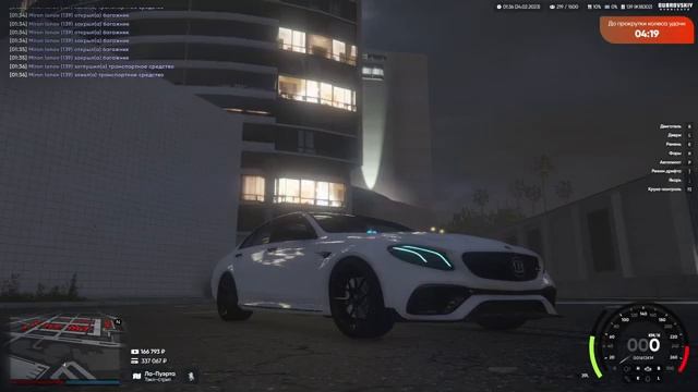 Купил Мерседес Вадима Е63 AMG I Dubrovskiy Syndicate I смотреть онлайн