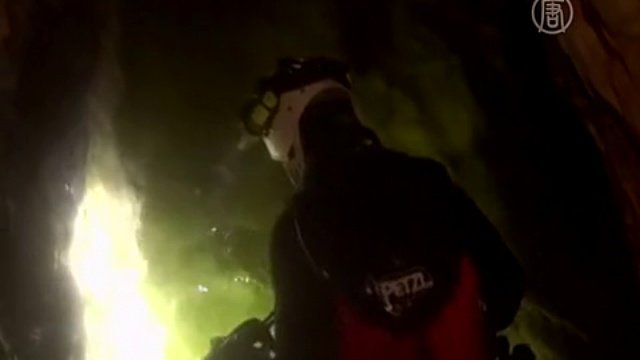 20 древних подземных пещер обнаружили в Чили