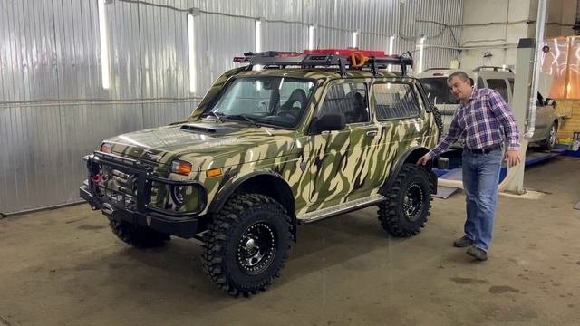 Нива бронто тюнинг для бездорожья