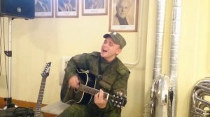 Михей-Туда, где любили (cover)