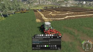 CoursePlay #4 УДОБРЕНИЕ И ПОСЕВ / Уроки по курсплею / ГАЙД Farming Simulator 19 / КУРСПЛЕЙ / FS19