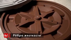 Крышка колодца POLIMER GROUP Роса и Роса 2 ©vseinstrumenti.ru