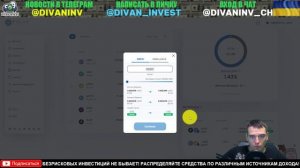 ? СРОЧНО! Тестнет Folks Finance - новое задание №4 группы №2. Тестирование Dapp в сети Algorand.