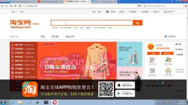 коляски бебетто оптом смотреть онлайн