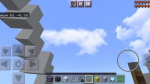 Мой город в Майнкрафте