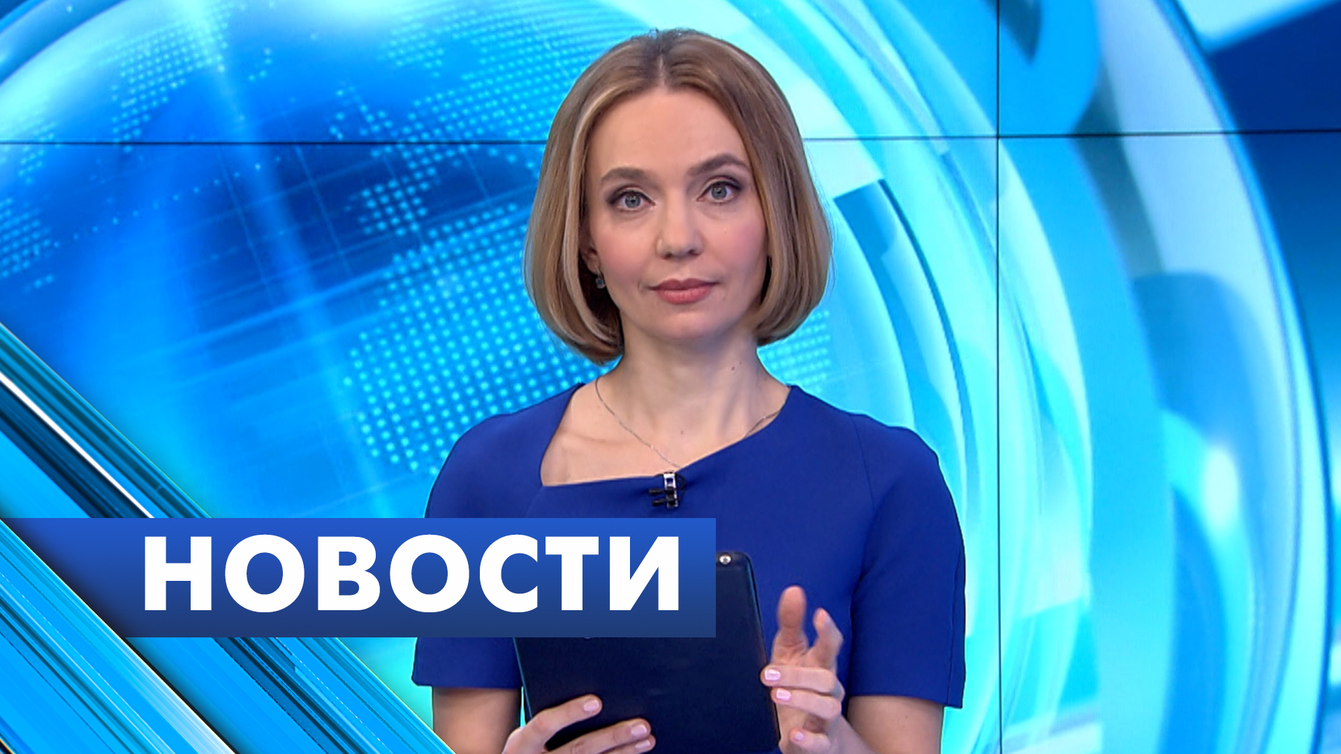 Главные новости Петербурга / 4 февраля