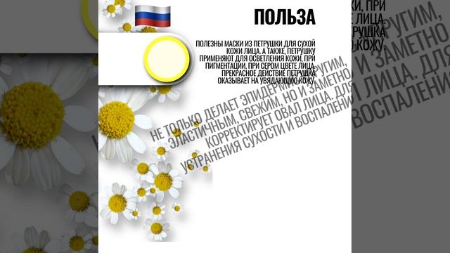 Убтан-зерновая, органическая 100 процентов натуральная умывалка
