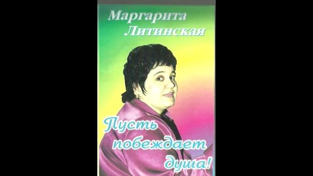 Презентация нового альбома 