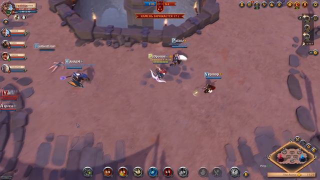 Интервью с нубом Альбион Онлайн - Тяжела ли жизнь новичка? смотреть онлайн