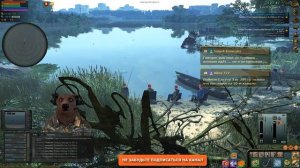 Atom Fishing II. Как поймать бестера? Осетровые тайны...