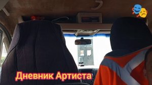 Туалет на улице а руки помоете в фонтане, или гастроли под Оренбургом