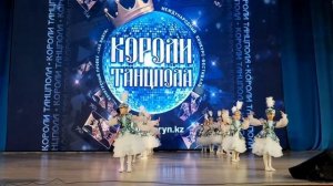 Қазақша би: "Құстар биі".    Казахский танец: "Танец птиц"