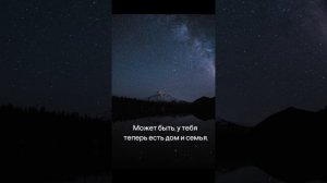 Нежно х Тримай - Павел Изотов (cover by Nrane’s key)