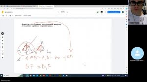 Доказать, что в равных треугольниках медианы равны Д513