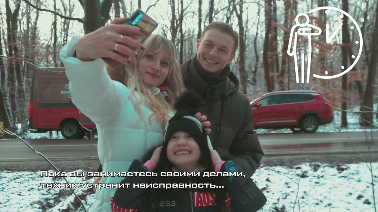 Поддержка владельцев автомобилей #cherytiggo #cherytiggo7pro #cherytiggo8pro #avtograd39