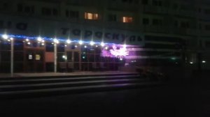 Как относятся к Курящим людям - санаторий Тараскуль Тюмень