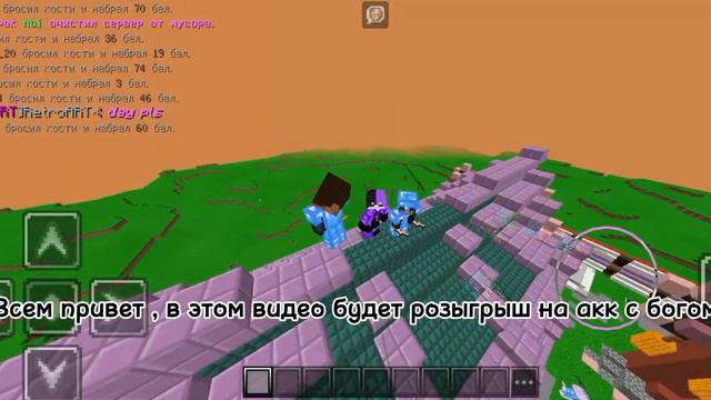 Нужно подписаться , написать комментарий , и поставить лайк на это видео!!! этоги будут скоро смотреть онлайн