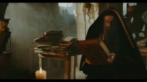 мусин ҷовашӣ