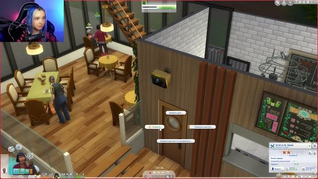 ЧТО СКАЗАЛ КРИТИК? МОЙ РЕСТОРАН в СИМС 4! ► The Sims 4 - Бетси #36 ► СИМС 4 Тилька смотреть онлайн