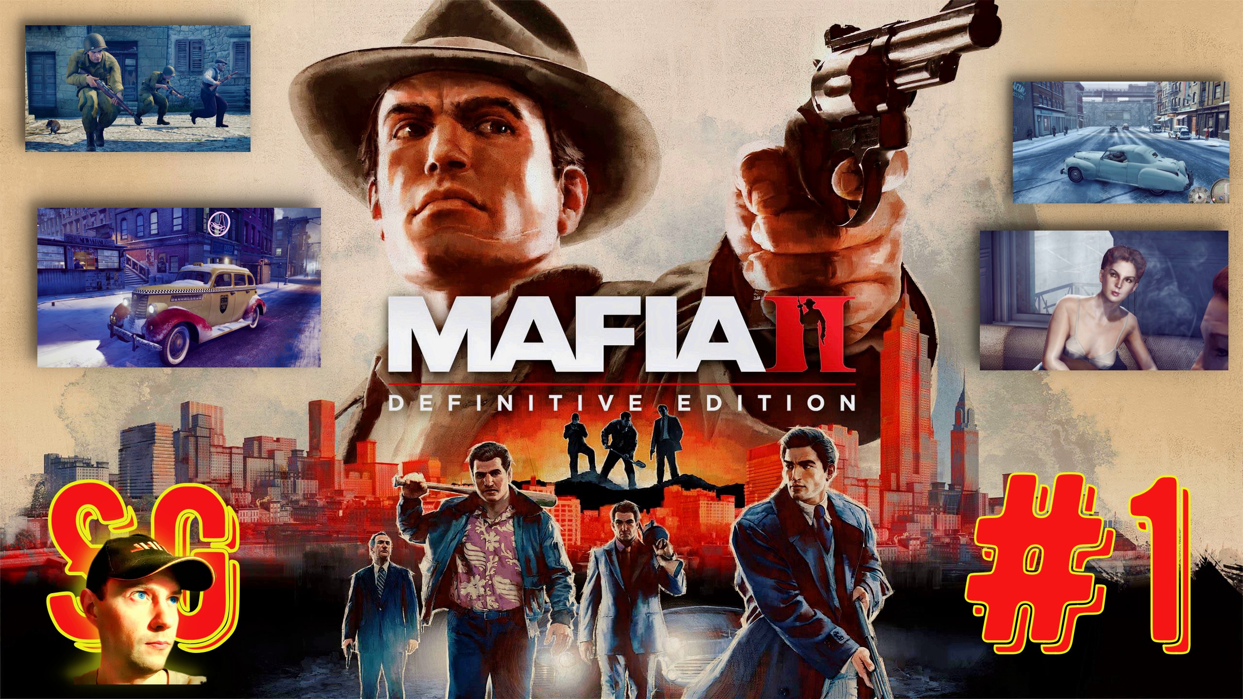 #1 МАФИЯ 2. Mafia II: Definitive Edition. Прохождение. Начало. Война. Встреча со старым другом.?18+