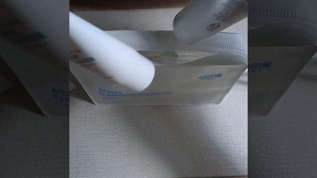 Атоми дорожный набор смотреть онлайн