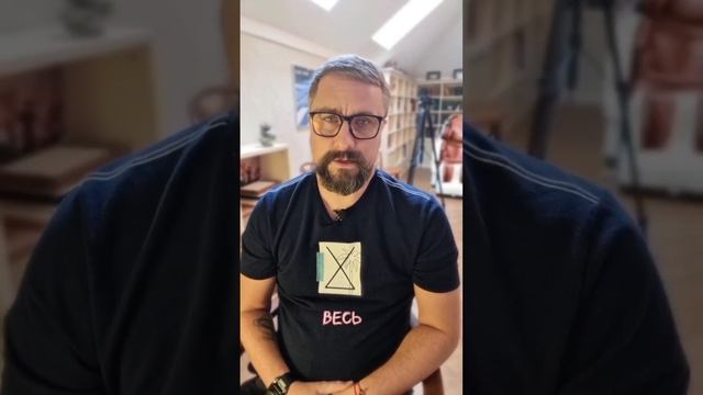 НЕТ ПОМОЩИ - НЕТ ВЫГОРАНИЯ! | Максим Рыбалко #максимрыбалко