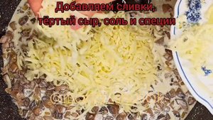Жульен в лаваше. Закуска в лаваше. Корзиночки из лаваша. Праздничный стол.