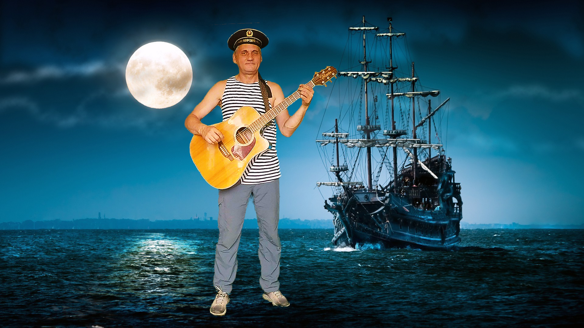 Плыл по городу караоке. Музыкальный корабль. Моряк. Моряки в море. Фотомонтаж моряк.