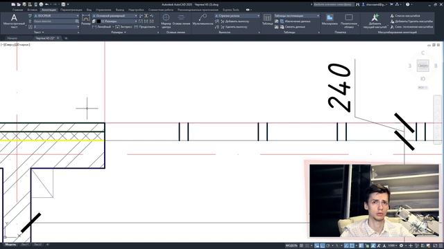 Основные ошибки (17.04) смотреть онлайн