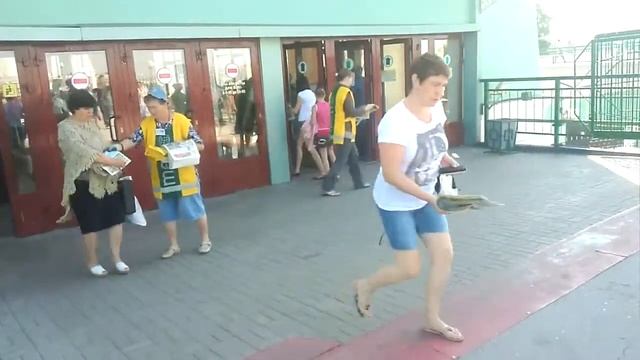 Metro. Новосибирск, газета - Пригородный вокзал Дачные направления садоводы смотреть онлайн