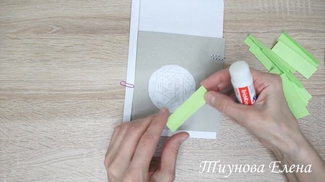 Котёнок и клубок #домалучше #поделкиизбумаги #своимируками #айрисфолдинг