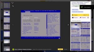Как включить TPM 2.0 модуль для Windows 11 на примере 3-х устройств ?