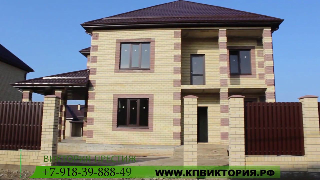 Крутое решение кухни-столовой  дома в  КП "Виктория Престиж" 89184181010