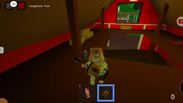 со мною вот что происходит..... {меме роблокс} смотреть онлайн