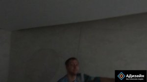 Как сделать теневой еврокрааб с внешним углом и примыканием к гардине