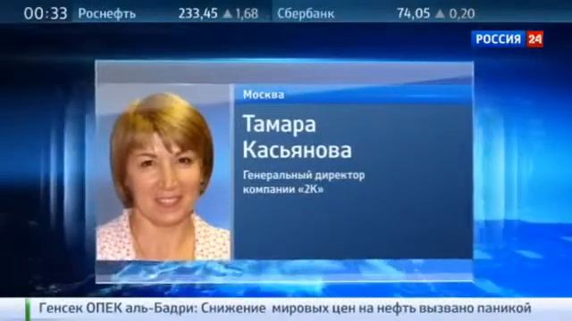 УКРАИНА НОВОСТИ СЕГОДНЯ 31 10 2014 Россияне избавляются от 'зарплатного рабства'  УКРАИНА 2014